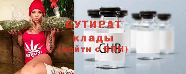 spice Верхнеуральск